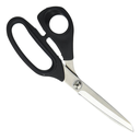 Kai-Professionnel-Ciseaux-de-Couture-N5210-pour-Droitiers-21-cm.webp