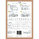 Ikatee - Patron Couture Enfant Pantalon et Jogging "Jim" du 3 au 12 ans 1.webp