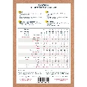 Ikatee - Patron Couture Enfant Pyjama Mixte "Sacha" du 3 au 12 ans 2.webp