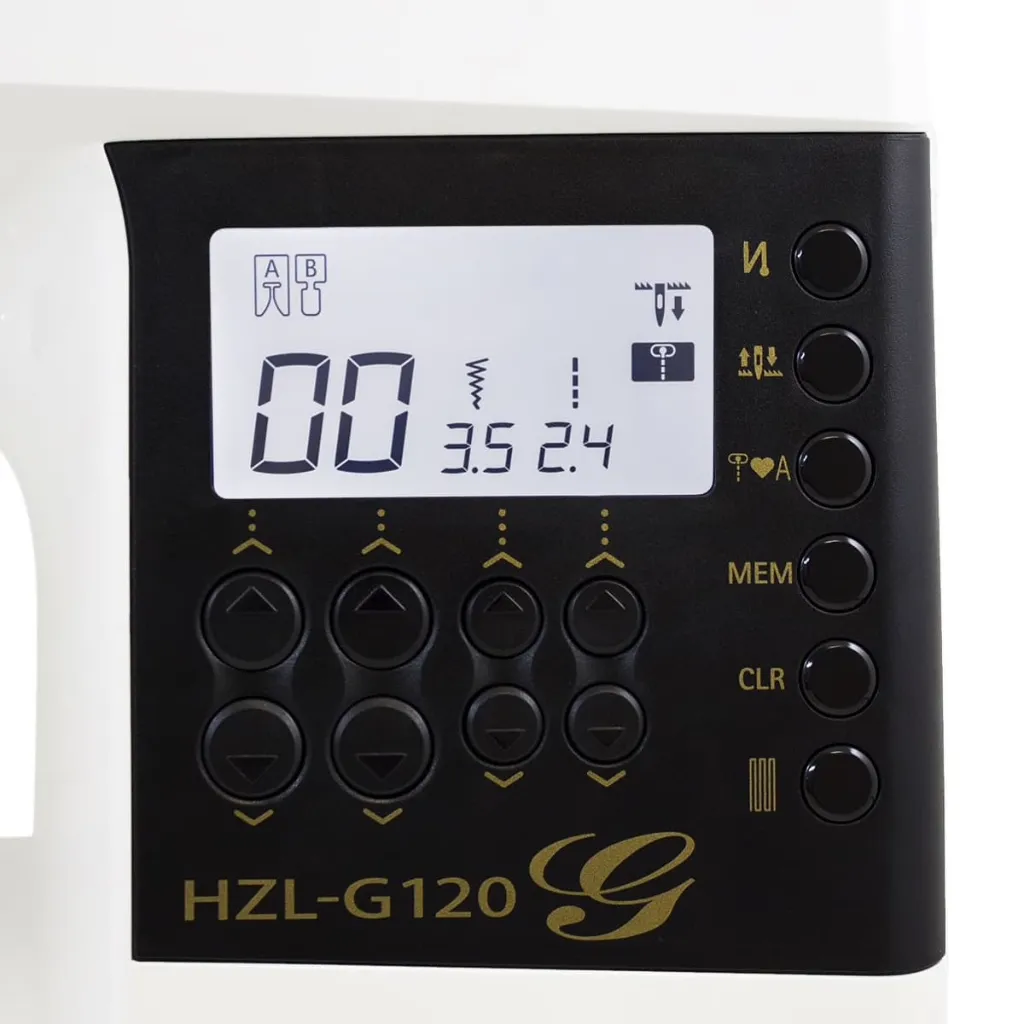 JUKI - Machine à coudre électronique HZL-G120 16.webp
