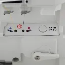 JUKI - Surjeteuse MO-2000QVP 20.webp