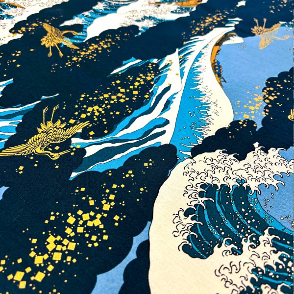 Naka Fabrics - Tissu Coton Japonais – Namiura Fuji 2.webp