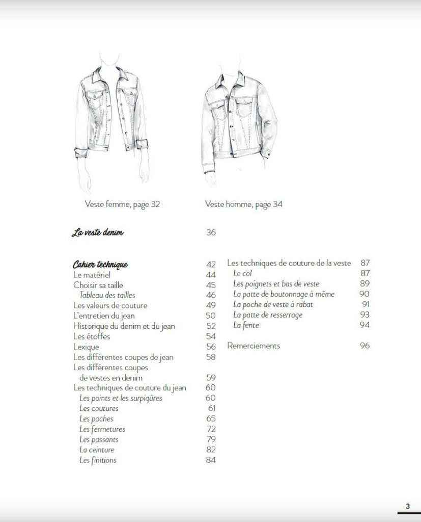 Guënaël LUONG – Jean et Denim 3.webp