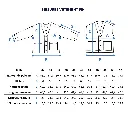 Ikatee - Patron Couture Femme Veste "Macao" du 32 au 52 3.webp