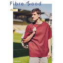 Fibre Mood – Tissu Eponge de Coton Nid d’Abeille « Elif » Uni Couleur Bordeaux 4.webp