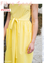 Fibre Mood – Tissu Seersucker « Dazzle » Uni Jaune Citron 2.webp