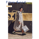 Fibre Mood – Tissu Nylon Imperméable pour Vêtements de Sport et Plein Air « Dyron » – Uni Gris Moyen 2.webp