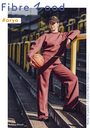 fibre mood spécial 4 sport.webp