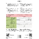 Ikatee - Patron Couture Femme Plastron et Pull sans manches "Brisbane" du 32 au 52 1.webp