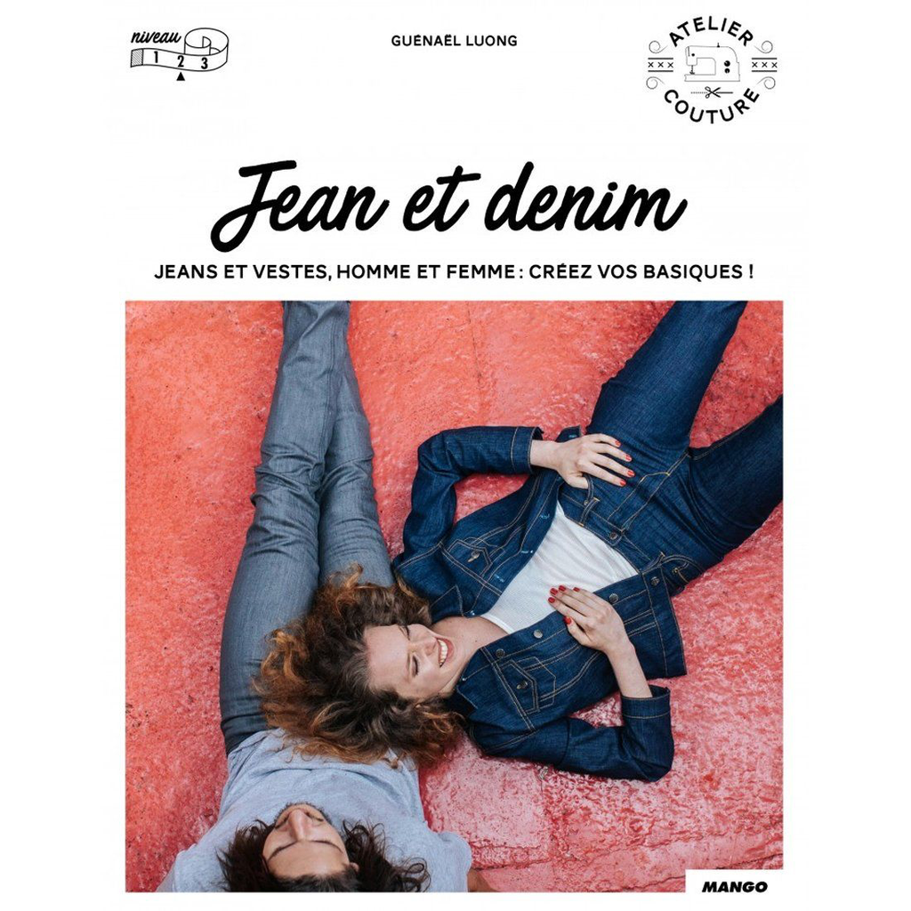 Guënaël LUONG – Jean et Denim